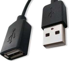Nitecore NUE USB Extend Cable(40.9)