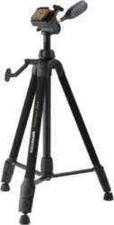 Cullmann Primax 350 tripod