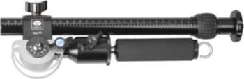 SIRUI HA-77 Horizontal Arm for Creative