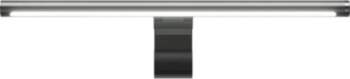 Yeelight Libra 2 Screen Light Bar