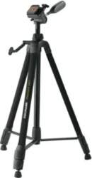 Cullmann Primax 380 tripod