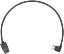DJI Ronin-S Multi-Camera Control Cable (Type