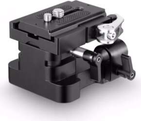 SmallRig 2092 Universal 15mm Rail Support