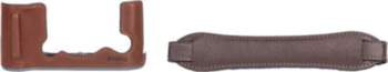 SMALLRIG 4710 LEATHER HALF CASE KIT