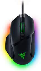 Razer mouse Basilisk V3