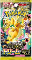 POKEMON TCG MEGA High Class Pack