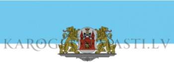 Rīgas pilsētas / pašvaldības / domes