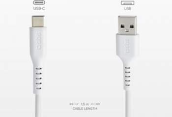 SBS Data cable USB 2.0