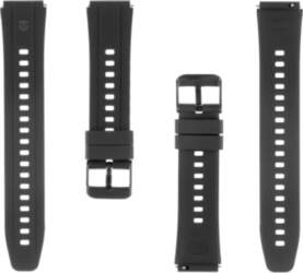 TACTICAL   Quick Release Silicone Band 18mm