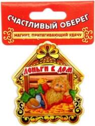 Magnēts 7cm (17670)