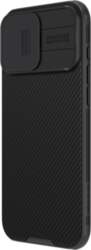 NILLKIN CamShield PRO Hard Case for