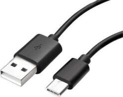 SAMSUNG EP-DG970BBE USB-C Data Cable 1
