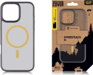 TACTICAL   MagForce Hyperstealth 2.0 Cover