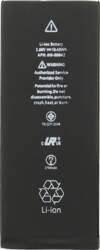 IPHONE Battery for 6S Plus 2750mAh