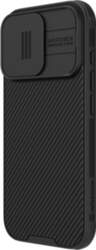 NILLKIN CamShield PRO Hard Case for