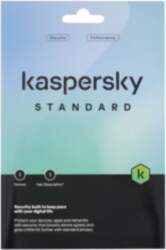 KASPERSKY Programma   Standart 1 Gads 1