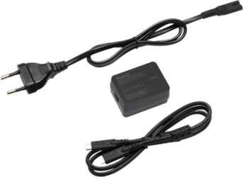 Panasonic AC adapteris USB-C