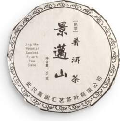 JING MAI MOUNTAI