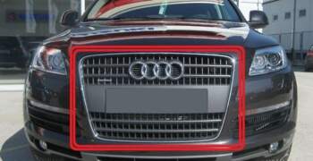 ProTuning.com NEW GENUINE AUDI Q7