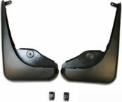 ProTuning.com NEW GENUINE FORD FOCUS